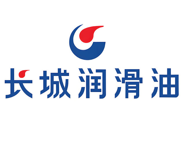 安图长城润滑油经销商