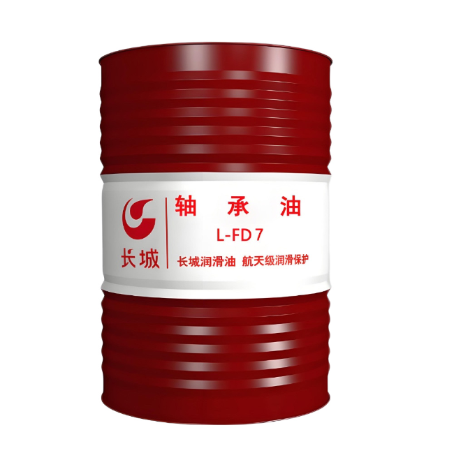 安图长城FD轴承油